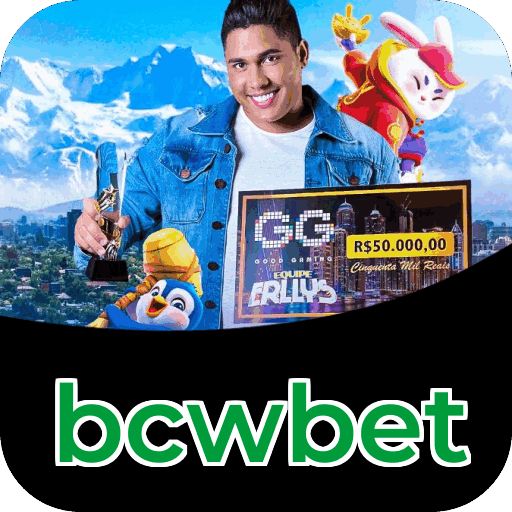 Primeiro acesso ao app